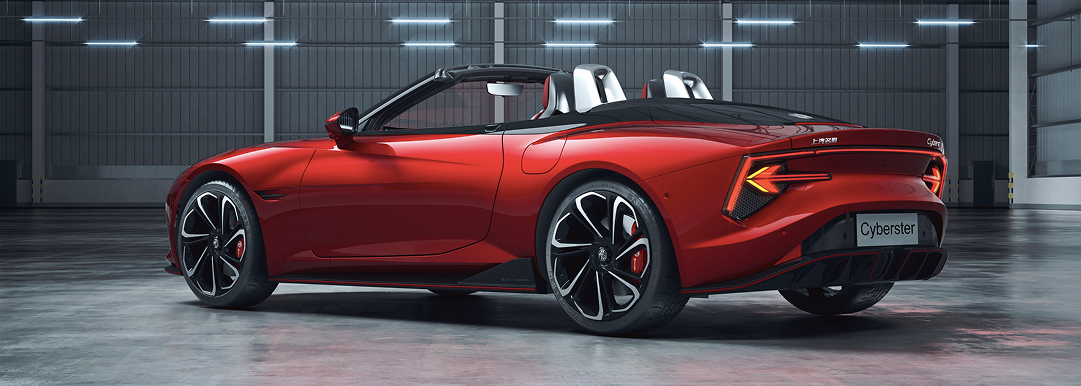 Image of a red MG Cyberster EV