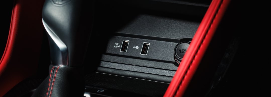 Image of closeup view of the 12v outlet and USB port.
