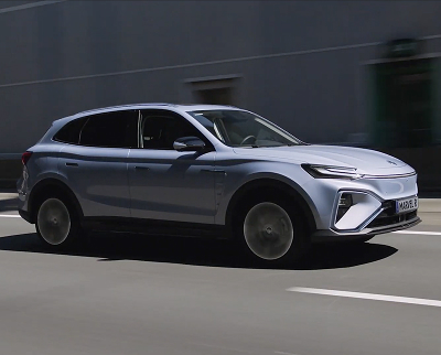 Image of a metallic white MG Marvel R