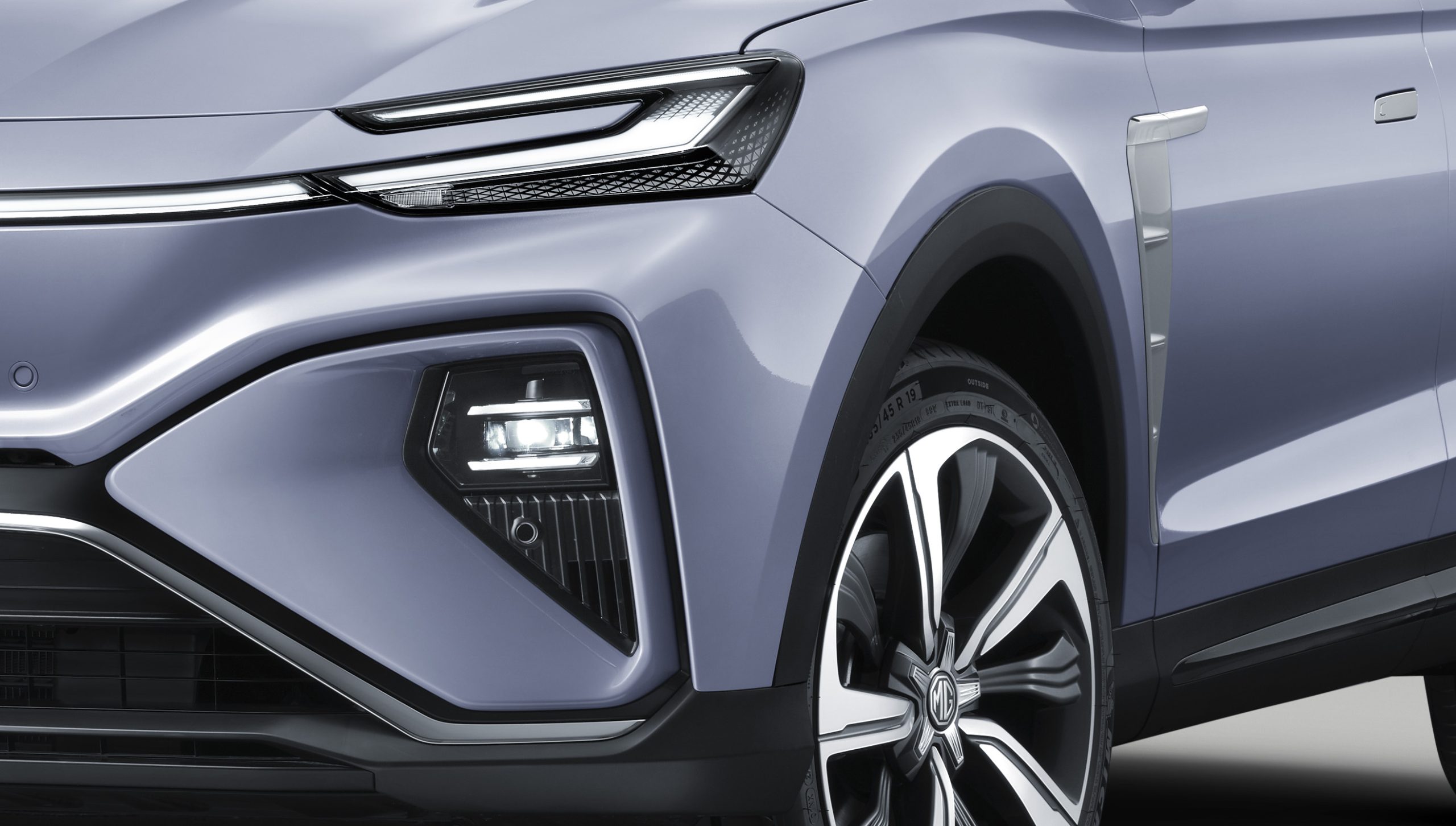 Close-up image of the front of an MG Marvel R