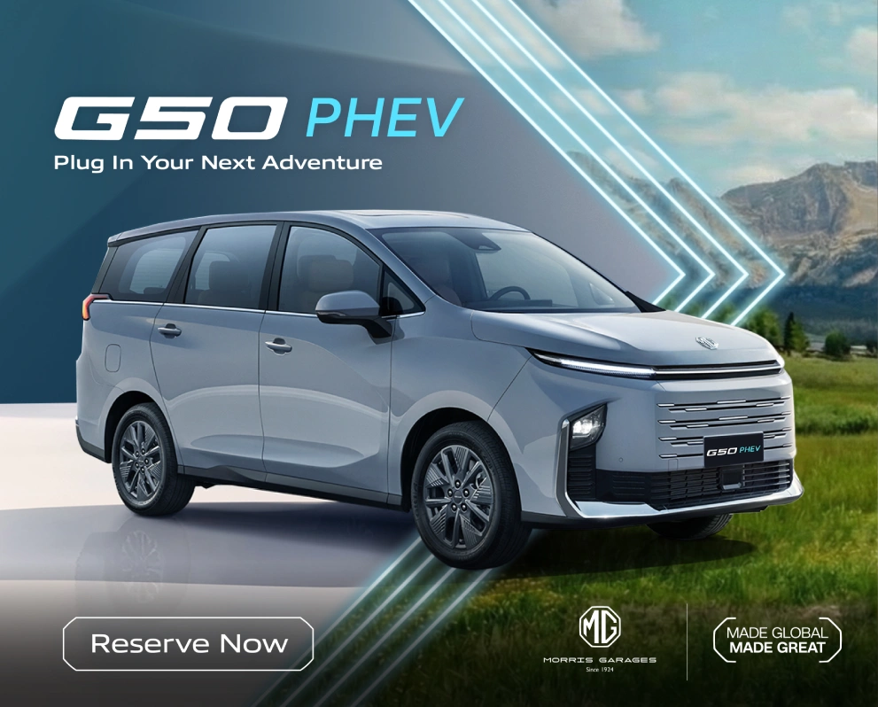 Home-MG-G50-PLUS-New