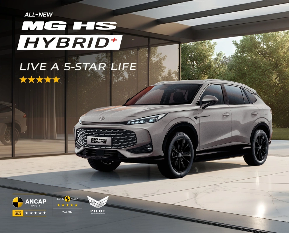 Home-Mobile-MG-HS-HYBRID