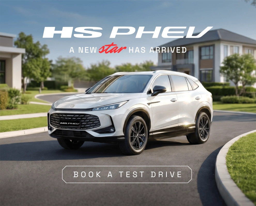 HS-Mobile-Website-Banner