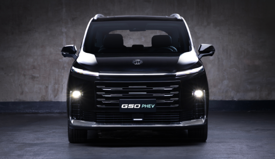 MG-G50-PHEV-Design