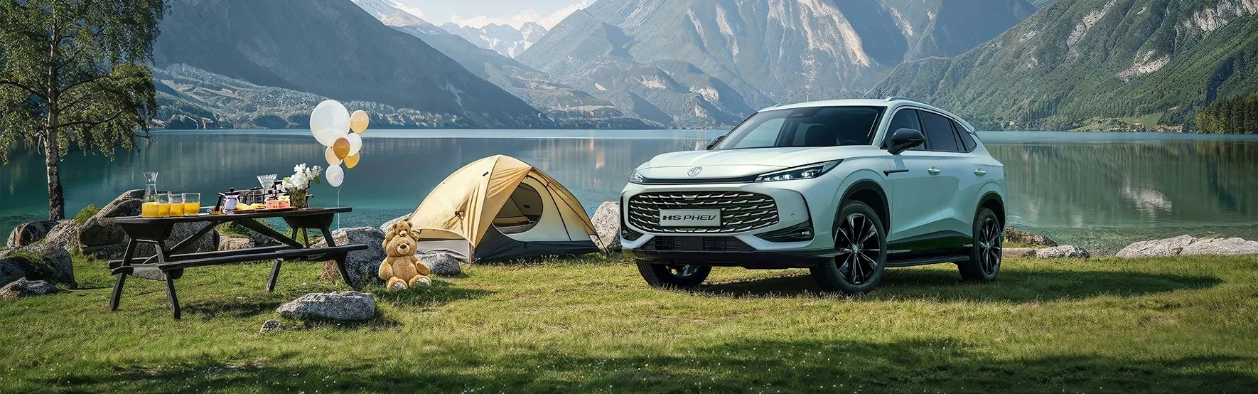 MG-HS-PHEV-Banner