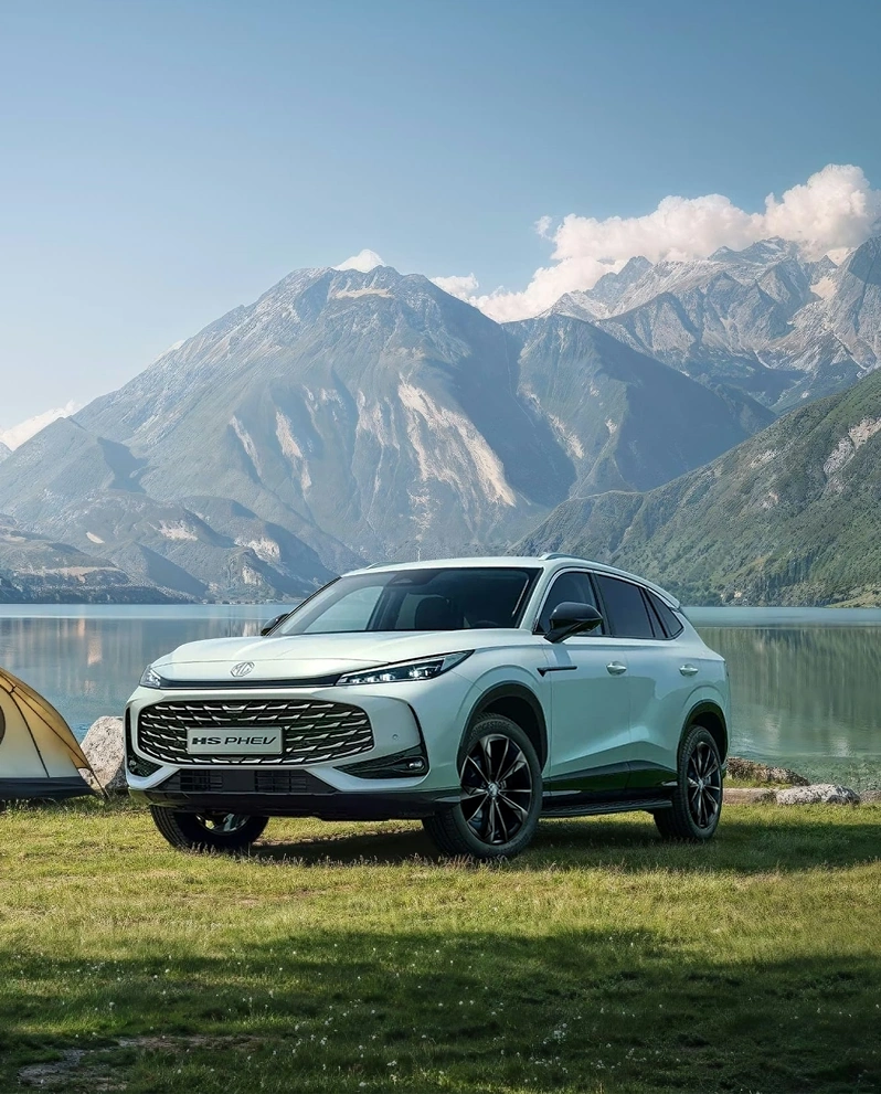MG-HS-PHEV-Mobile-Banner