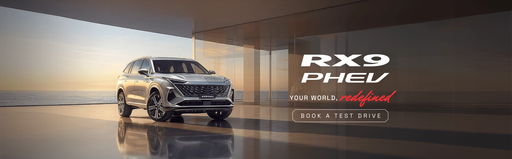 RX9-Landscape-Website-Banner