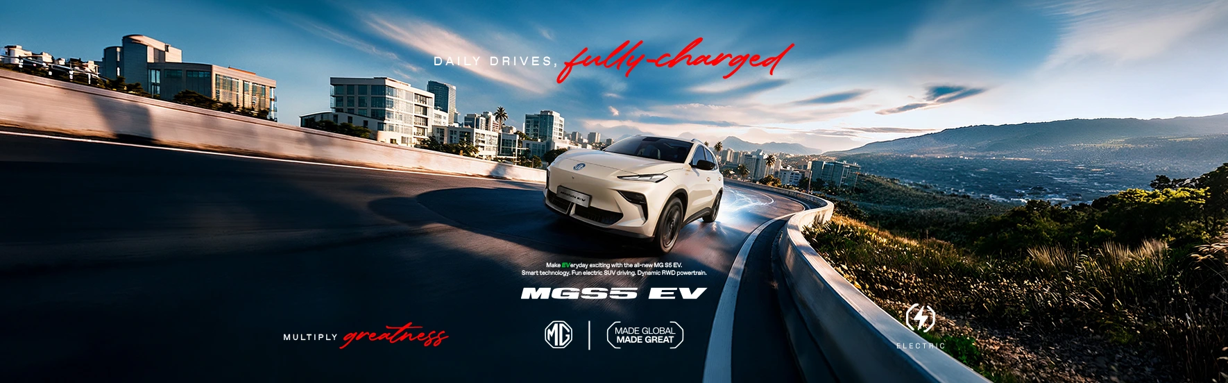 MG-S5-Desktop-Banner