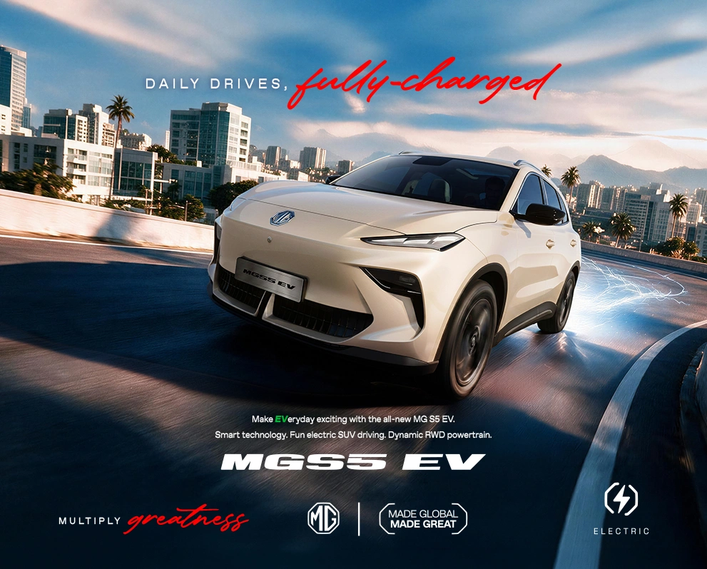 MG S5 EV mobile banner