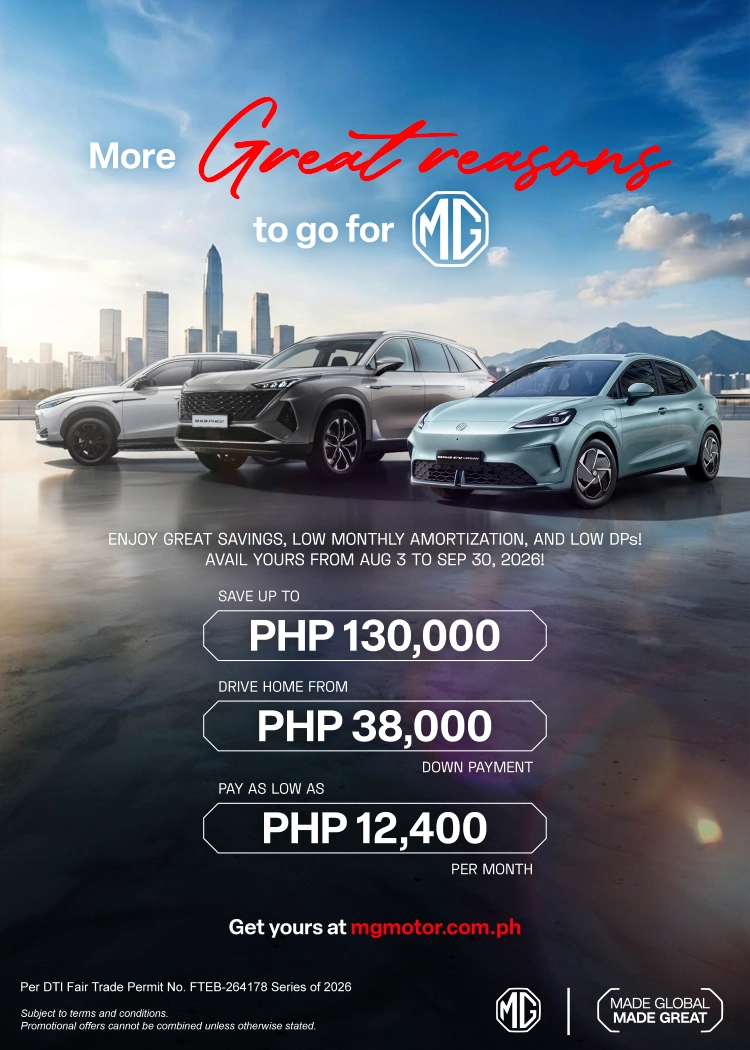 Rainy-Day-Promo