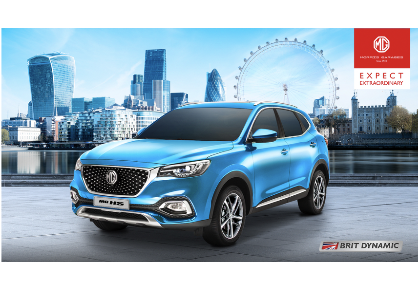 Drive Home the MG HS—UK’s Best-Selling Vehicle to Open 2023—For a Low Down Payment of Only P58k